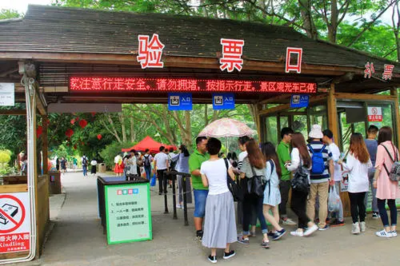 陽朔古風(fēng)博物院檢票系統(tǒng)閘機(jī)升級 以科技賦能景區(qū)形象與管理革新