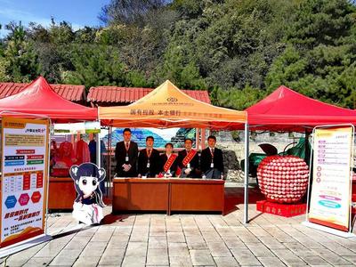 旬邑縣第五屆金秋旅游節(jié)暨首屆農(nóng)民豐收節(jié)正式啟動 景區(qū)游覽管理全面優(yōu)化