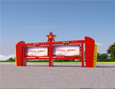 法治宣傳欄定制在青島游覽景區(qū)管理中的重要作用