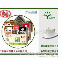 紅豆保健食品市場全解析 價(jià)格、批發(fā)渠道與廠家選擇