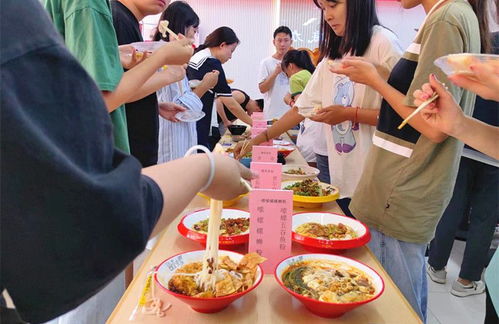 飲食服務中心精心舉辦美食品鑒會，提升餐飲管理服務水平
